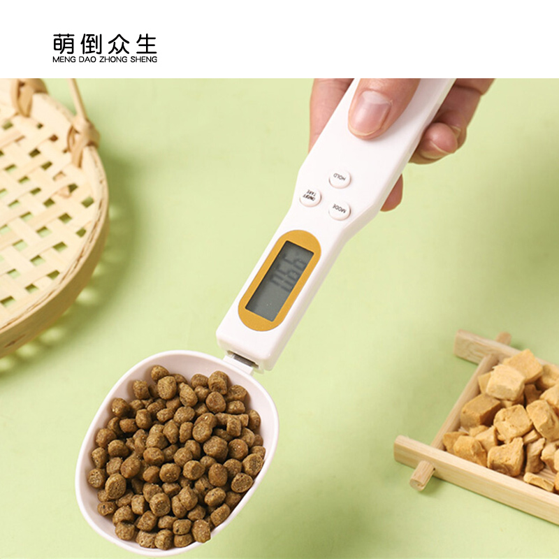 Cute to eat Cat Food Spoon Weighing Dog Food Spoon Cat Grain Shovel Long Handle Electronic Worthy Grain Spoon Metering Pet Grain Spoon