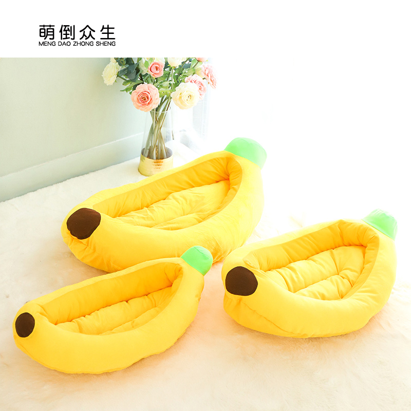 Cute Living Cat Nest Internet Red Season Universal Small Dog Teddy Anti Rip Winter Warm Kitty Bed Pooch pooch