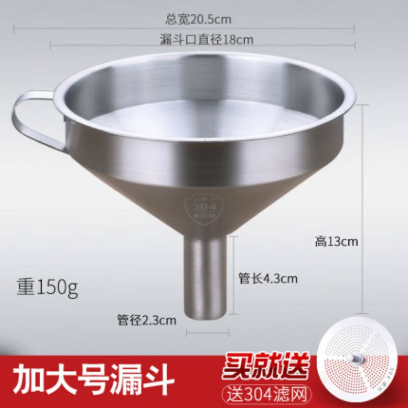 Ecaron hanging wine tawler 304 stainless steel Quantity Wine measuring spoon red wine Scoop Oil Lift Size caliber-Taobao