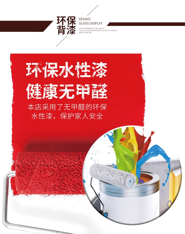 Gương phòng tắm, đục lỗ miễn phí, bồn cầu không khung, bồn cầu, gương nhà vệ sinh, gương trang điểm treo tường, treo tường, gương phòng tắm - Gương