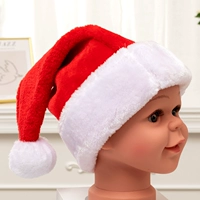 Утолщенная детская рождественская шляпа