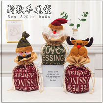Christmas gift bag cartoon apple bag Christmas Eve children candy tote bag packaging gift bag Christmas decoration