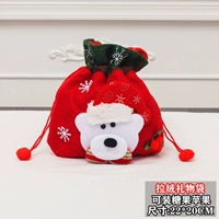 Зеленый -подарка на вытянутую медвежь