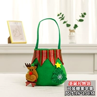 Elf Little Deer Gift Bag