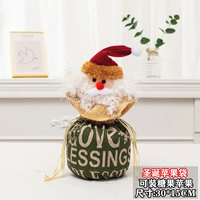 Алфавит старая яблочная сумка