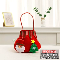 Пожилой подарочный пакет эльфов