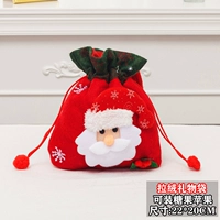 Зеленая граница пожилой пожилой подарочный пакет