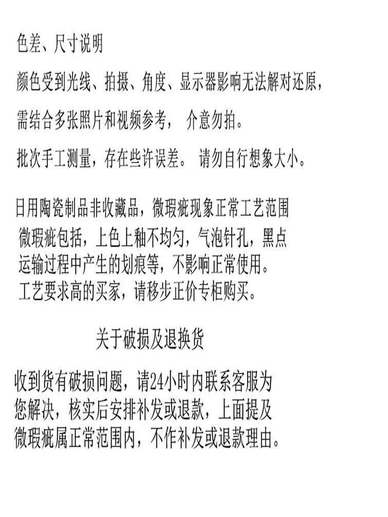 香薰托盘 法式复古玻璃镜面托盘ins风客厅装饰摆件香薰首饰展示镜子收纳盘 No brand