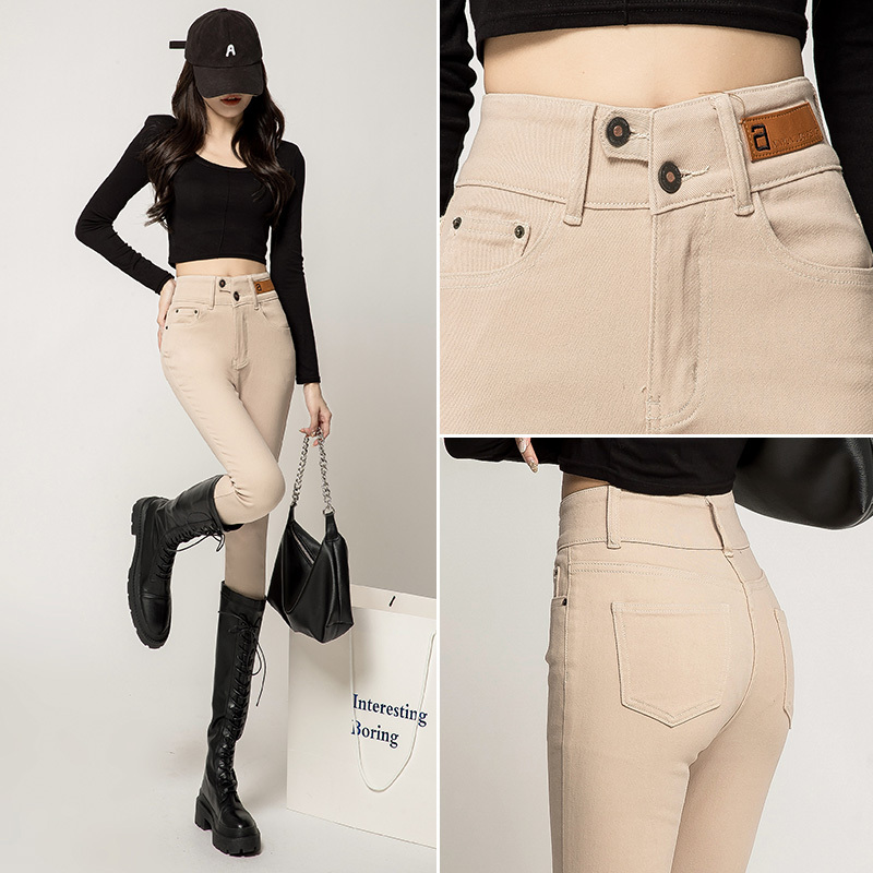 Khaki Skinny Jeans for Women, 2026 Autumn New High-Waisted Slim-Fit Pencil Bootcut Pants