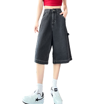Black and gray 7-point jeans for women in summer thin flesh-covering small 6-7 points loose A-line straight wide-leg pants
