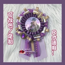 (48h shipped) Magnificent Ensemble Milu Original Hands for Chiru Badges Can Be Changed Color Pain Bag Valley Beauty Decorations