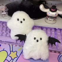 Super cute little ghost doll hands as a doll pendant