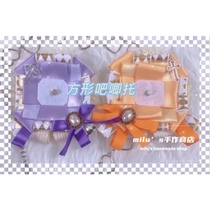 (milu) Alien square bar Chirato Custom Pick Up