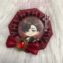 (48h shipped) milu home for a dozen bucks the Chitto can be changed color customizable and can be done