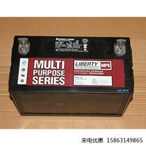 Xiandi Hercules lead-acid battery MPS12-5 12V5AH UPS uninterrupted emergency computer room