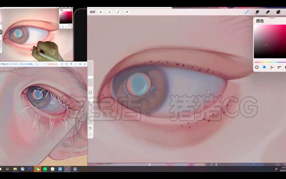 Digital Painting Course: 2023 Summer Intensive & Brushes - Product image 7