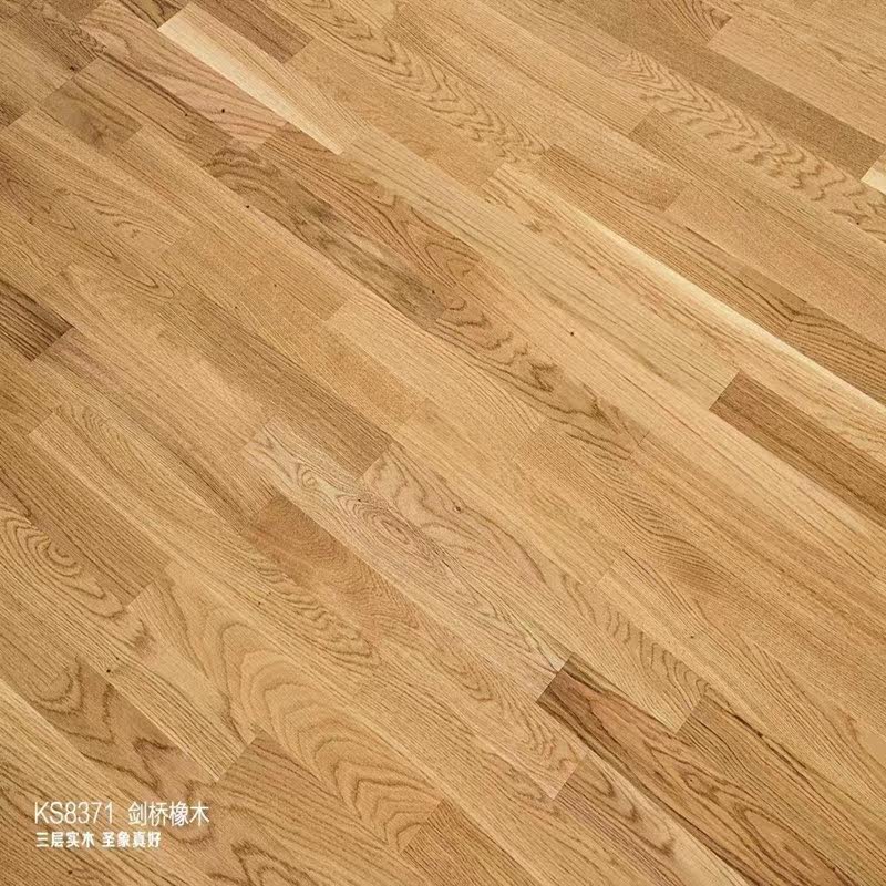 Holy Elephant Floor Three layers of solid wood composite floor KS8371 Cambridge oak