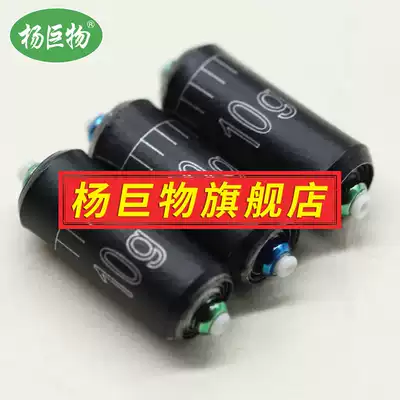 Yang giant new product gram lead skin environmental protection pendant double-sided coating lead roll anti-competitive scale lead fishing gear supplies