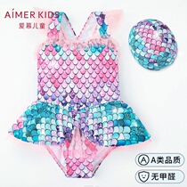 Love childrens swimsuit girls mermaid one-piece skirt small medium and large childrens short-sleeved cartoon cute girl swimsuit