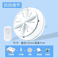 Белый 30 Вт [Флагман+10L Barrel] Сборник коллекции