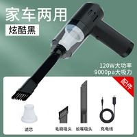 Dark Night Night Black-Wireless Model [обновление]