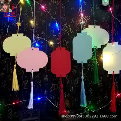 Chinese style lantern blessing wishing lantern riddles sign diy creative blank paper Chinese Knot Tassel bookmarks can be customized $