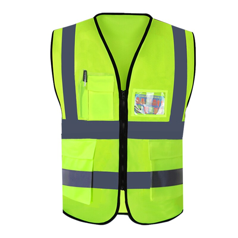 Reflective clothing net cloth kindergarten sanitation worker printing logo China locomotive road reflective vest custom yellow