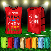 Sleeve Head Loose shoulder Breathable Confrontation Suit Custom Print Mesh Propaganda Clothing Outdoor High Play Training Advertising Shirts Perspiration