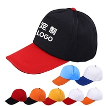 Outdoor baseball cap Joker cap custom logo advertising campaign promotional cap printing embroidery print print print