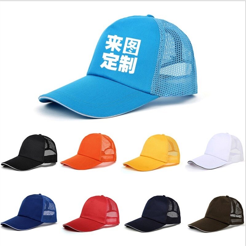 Hat female embroidered casual baseball cap Joker soft top sunshade cap summer outdoor sun visor seal logo