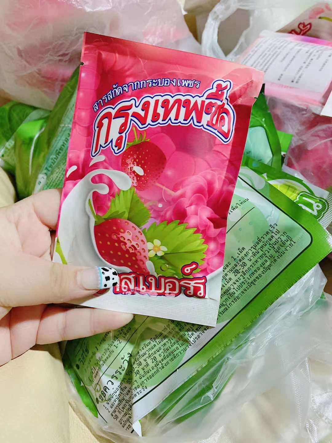 Li Zhaoying lysine) cat with sneezing nasal bronchial herpes pet to improve immunity powder cold tears to promote growth