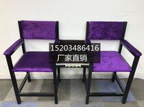 50 WATCH BENCH SUPPLIES SMALL SIZE BILLIARDS TABLE BALL TABLE FULL STOOL VIEW BALL CHAIR REST DOUBLE TUBE BALL CHAIR SOFA CHAIR HALL