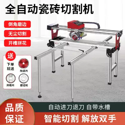 New product desktop automatic tile cutting machine water knife cutting machine multifunctional marble 45 degree Chamfering slotting edging