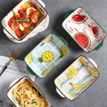 Baking tray Household rectangular one-person food baking tray Binaural oven Cheese baked rice plate Western food plate Snack plate