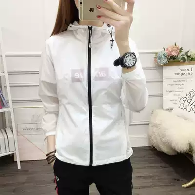 Sunscreen women's light and thin outdoor summer ultra-thin breathable anti-UV skin male sunscreen clothing