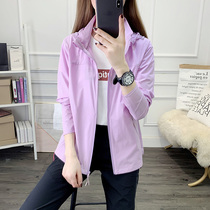 Bicycling sunscreen woman Summer thin with sweet and beautiful 2021 new small sub-ice silk big code loose and breathable sunscreen