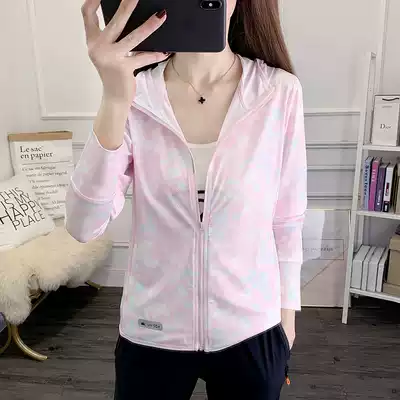 2021 new sunscreen clothing female sunscreen clothing male breathable waterproof camouflage windbreaker