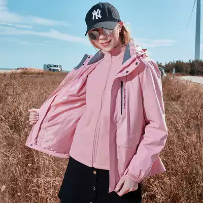 Outdoor couple stormtrooper three-in-one autumn and winter fleece liner removable two-piece Korean mountaineering suit