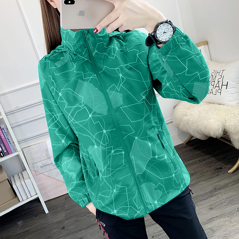 Autumn thin single-layer jacket women's windproof waterproof breathable jacket camouflage printed jacket trekking mountaineering suit men