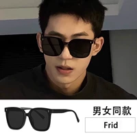 [Обновление Ant -Glare] Black Frame Polarized Classic Grey