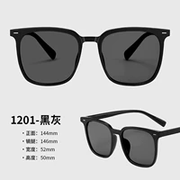 Big Frame-1201 Black Frame Grey Film [первый выбор для мальчиков]