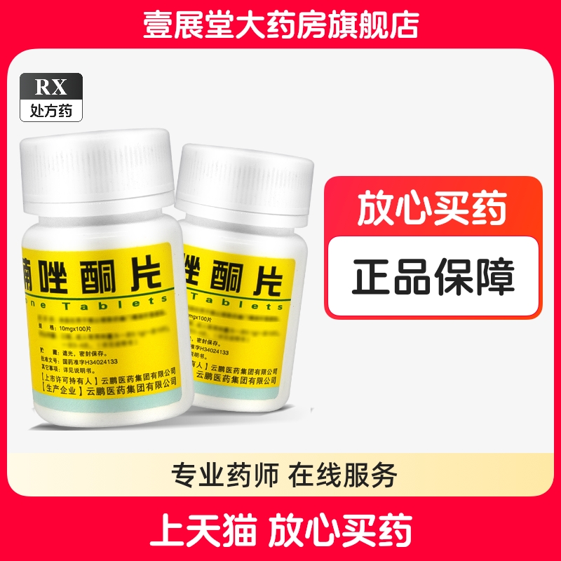 探寻水底奇妙生灵：螺类家族的多样性与妙用