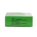 Всего 21,4/коробка] Zhongtai Pharmaceutical yixin Shu Гураны 4G*12 мешков/короб