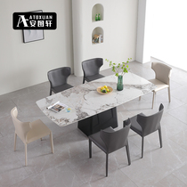Italian light and extravagant high-end rock board rectangular dining table with small-scale modern simple marble dining table and chair combination