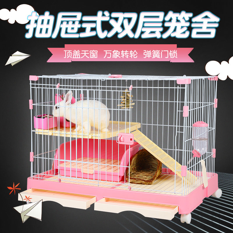 Mimega Rabbit Cage Dutch Pig Cage King Size Luxury Villa Breeding Pet Cat Household Double Drawer Supplies