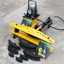 Glory Machinery Manufacture Quality small hydraulic bending machine Small manual bending machine hydraulic manual bending machine