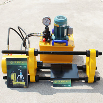 Glory machinery manufacturer straight for RYEV electric hydraulic track pin disassembly loader chain track unloader