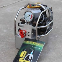Sales EMP204 Type 70MPA Electric air-cooled aluminium alloy hydraulic wrench Special pumping station electromagnetic pressurized pump
