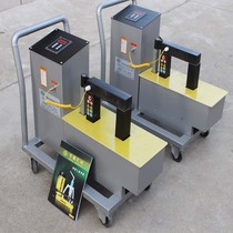 Sales MFY type mobile bearing heater electromagnetic intelligent induction bearing gear quick disassembly installation