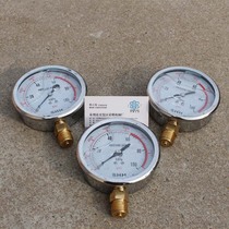 Sales 63MPA ultra high pressure resistant pressure gauge 100MPA resistant pressure gauge 150MPA200MPA pressure gauge